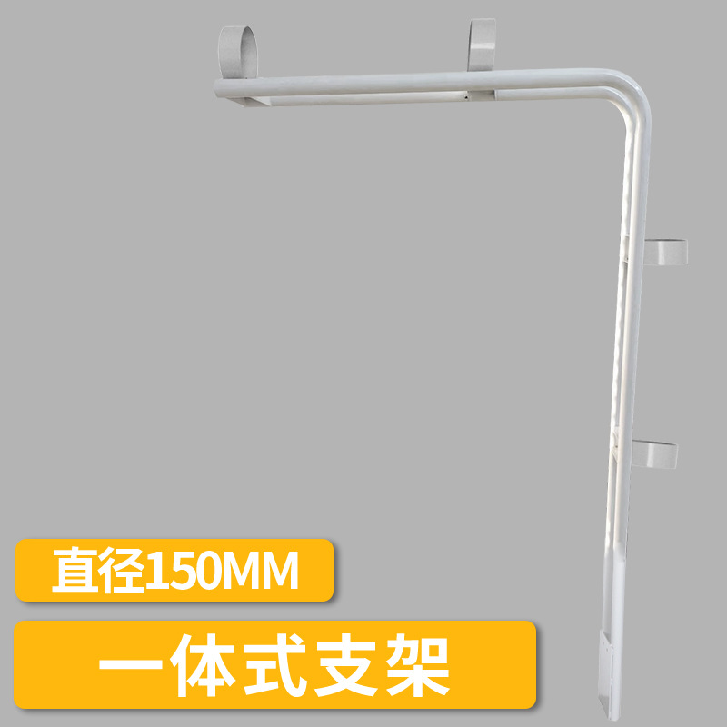 먼지 흡입 파이프 브래킷 통합 150mm