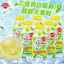 �F؛�ձ�Sangaria������������֭20%���w������380g��֭������l