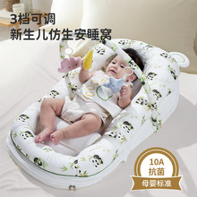 ���д��냺��˯����������б��������һ�������ᰲ˯�๦��˯�|�C