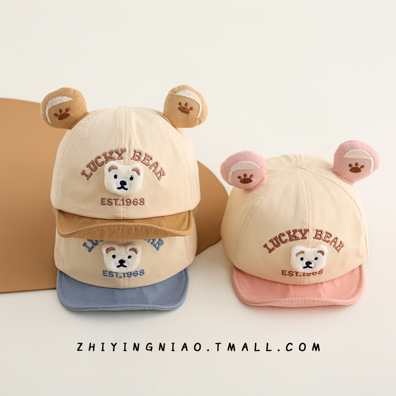 Sombreros de bebé primavera y otoño gorra de pato lindo gorra de béisbol oso pequeño mes pequeño gorra de béisbol de verano bebé hombre