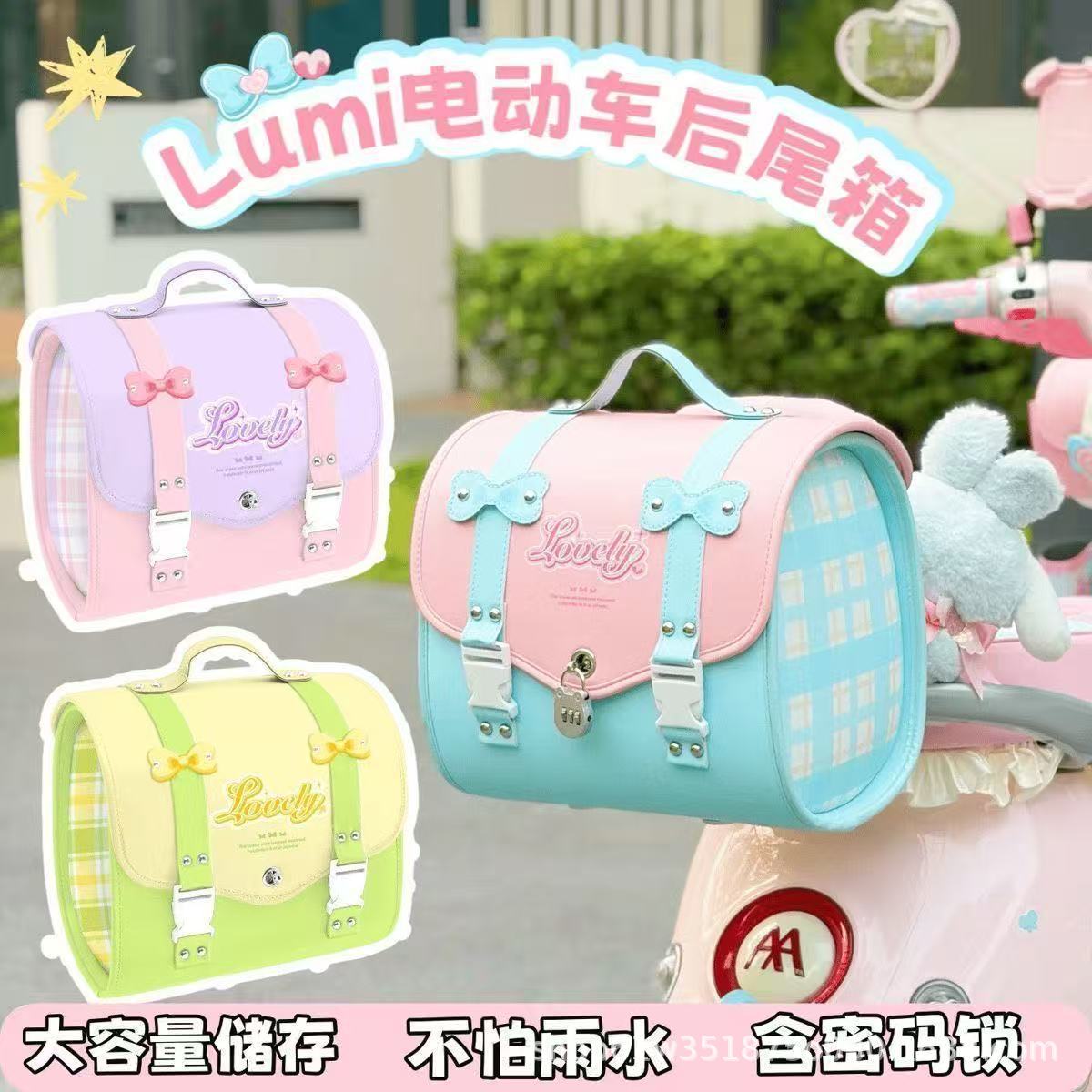 Suitable for Aima and Yadi electric scooters: large-capacity, waterproof rear storage bag, universal tail box for electric scooters
