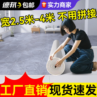3.5�׌��ذ��ˮ���ֱ��䁼Ӻ���ĥ��ˮ����䁉|pvc�ذ��z�N����