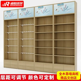 商超货架;收银台;商业专用设备