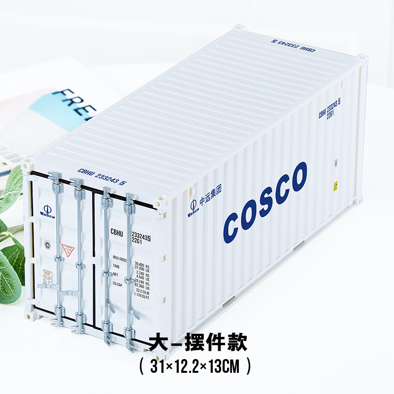 COSCO SHIPPING Container Model Simulación Oficina Decoración de escritorio Portalápices Tarjeta de visita Tarjeta de visita Logotipo de regalo empresarial