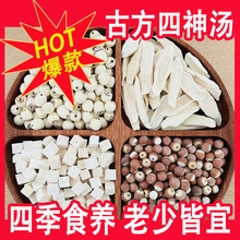 ���������͌�ɏ��ɽș�������b40g�Ҝ�������ˮ�B���������l