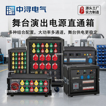 ������̨�Դ��S��ֱ����̨���������늱�y�Ƅӷ�ˮ�Դ��
