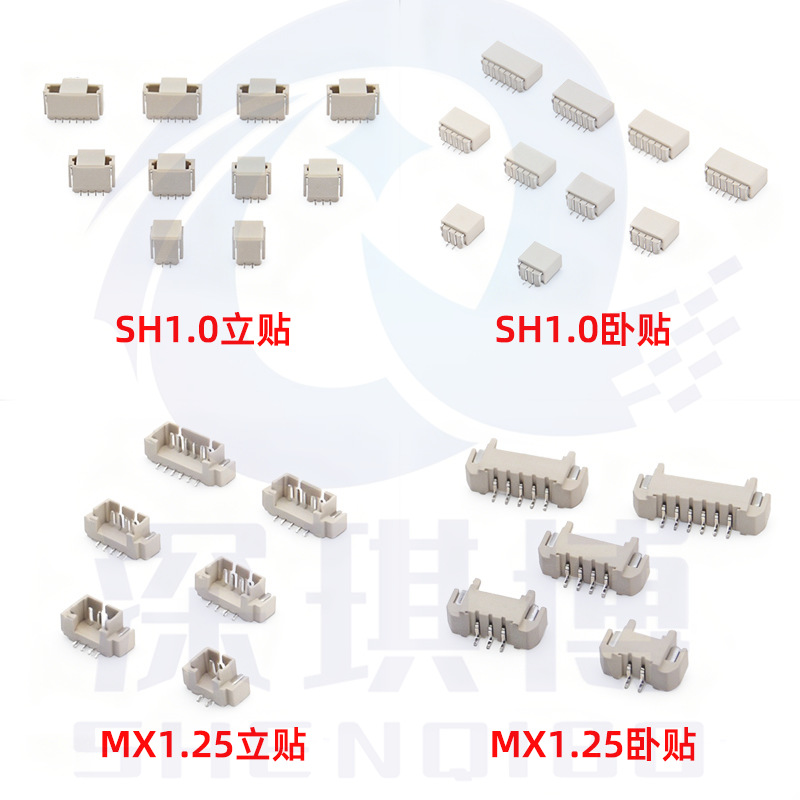 웨이퍼 수평/수직 장착 1.0/1.25/ZH1.5/PH2.0/XH2.54mm 피치 커넥터 핀 시트 터미널