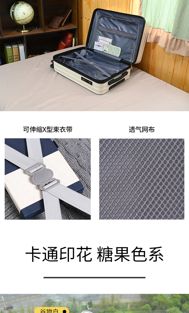 E-_合集_印花_详情页2_11.jpg