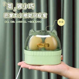 电火锅;保鲜盒、饭盒;碗