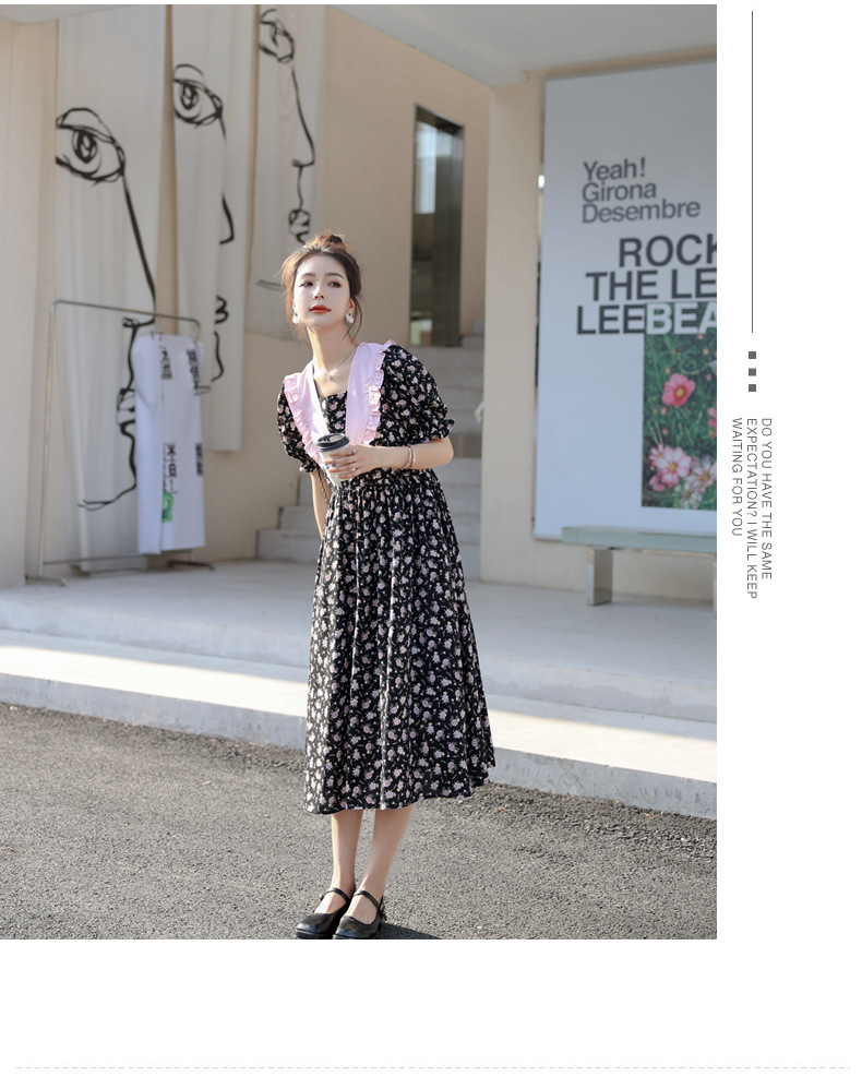 2036详情-2 (5).jpg