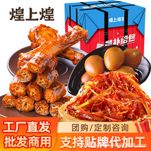 �S��ֱ�N���l���ϻ������uζ�������i��������؛�uζ�������e��ʳ