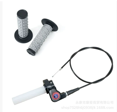 Off-Road Motorcycle Modification Accessories Universal Cqr Crf High-Speed Large Twist Oil Visible Throttle Handlebar Fuel Handlebar (Motorcycle Handle Cover) - black-large-particles-large-twisted-oil-handle-black-wire