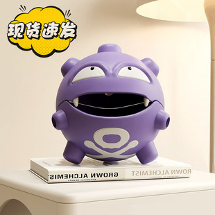Pokémon Cartoon Gas Burner Incense Burner Mosquito Coil Holder Ornament Abstract Creative Fireproof Mosquito Coil Box Windproof