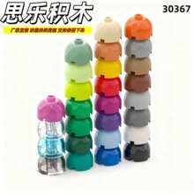 ���aMOC���ݘ���30367�eľ����A�δu�������ɢ�b��ɫ11KG��ӆ