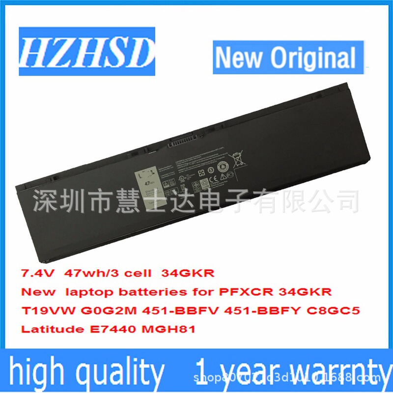 Applicable to Dell Latitude E7420/7440/7450 P40G laptop battery 3RNFD 34GKR