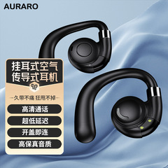 耳掛け式空気伝導Bluetoothヘッドセット、非インイヤー、ワイヤレス、超長バッテリー寿命、ノイズリダクション、防水、汗防止、スポーツに落ちない
