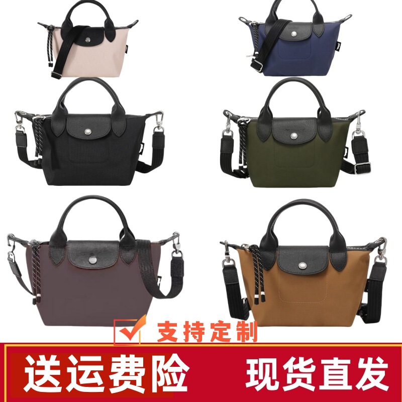 French Dragon Bag energy Dumpling Bag Mini Tote Bag Shoulder Crossbody Handbag Large Capacity Commuter Women's Bag