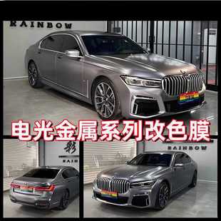 PET��܇��ɫĤ늹���ٵ�ܽ������ґ𶷻ҙѻ���ȫ܇�N늹�ϵ��