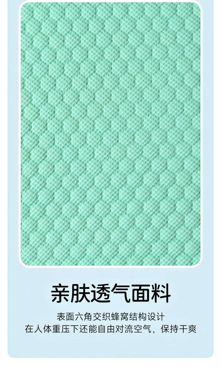 New cross-border cartoon car honeycomb cushion gel seat cushion summer car breathable cool cushion office seat cushion