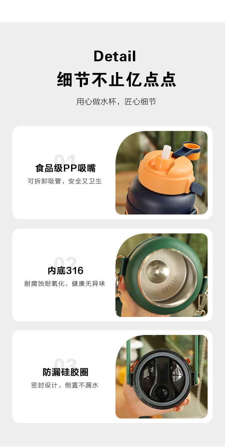 潮尚保温壶详情页_06.jpg