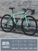 Flagship version-24 speed 40 dollars blue and black