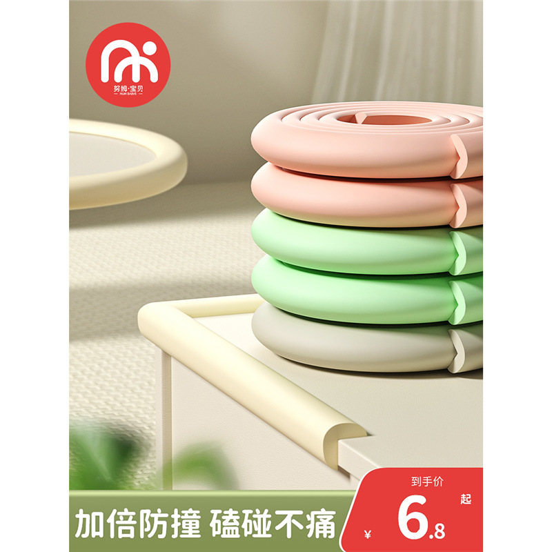 Anti-collision strip for baby and baby