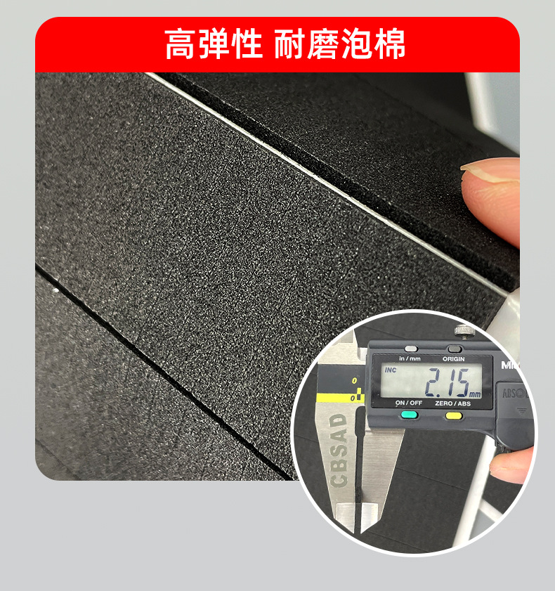详情_16.jpg