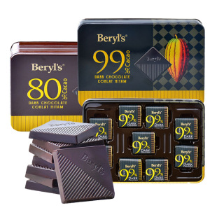 �R����������˼��99%80%�ɿɺڿ��ɿ���108��/���ǹ��Y�����e��ʳ