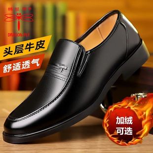 100%ȫţƤ������ʿƤЬ����Ƥ�̄����b���e������Ь������ְ�Ь