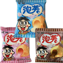 ������ܽС��16����ʳţ�����͊A���ɿ���ζ�k������һ��ͯС�c��