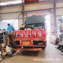 PdۙC 800ӷĥۙC F؛ԇC