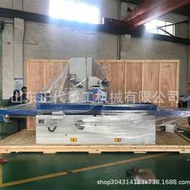 供应M7150平面磨床液压 卧轴矩台精密 半自动磨床 平面磨床 M7150
