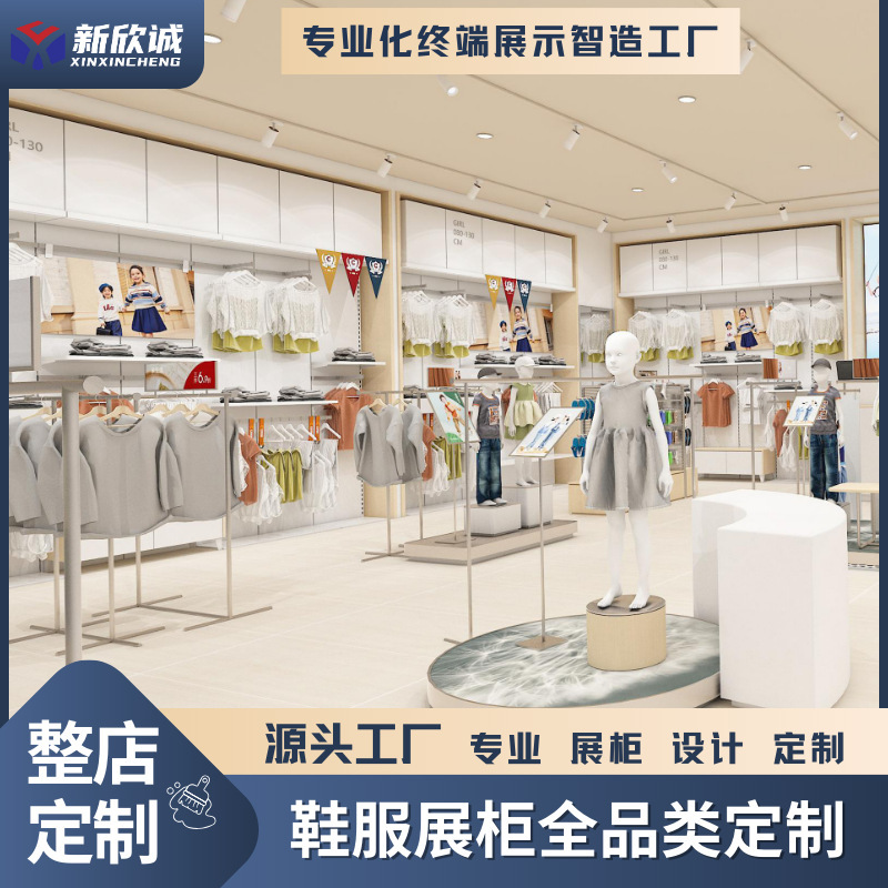 カスタマイズされた展示棚のペンキはランプ製品の展示室の服の帽子のバッグの展示棚のサンプルの中島台の背景の棚を持ちます。|undefined