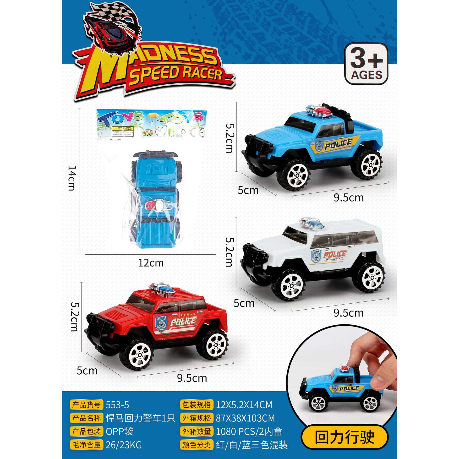 HM131530