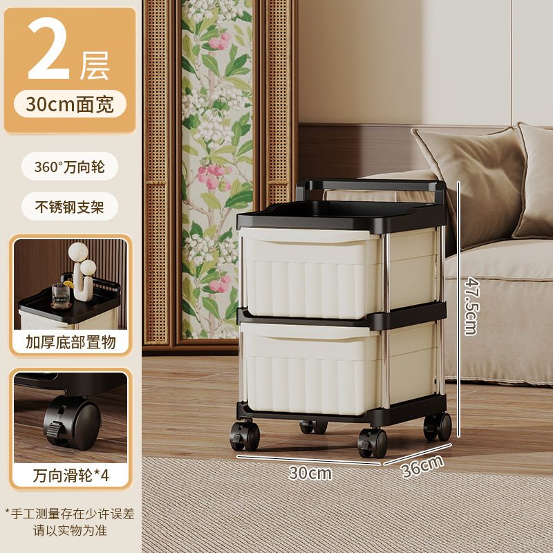 家庭用引き出し式カート棚多層スナック収納棚移動式ベビー用品収納棚|undefined