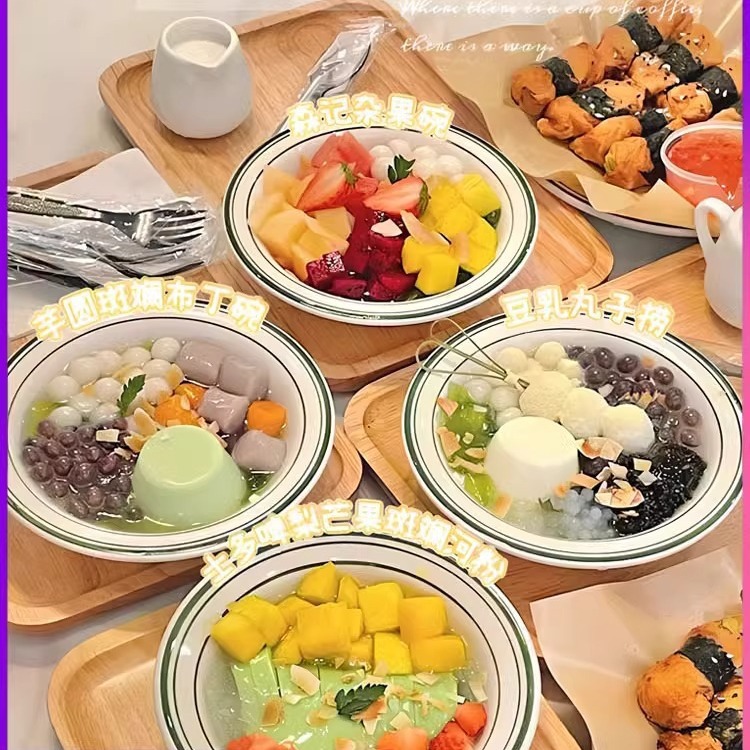 高颜值密胺甜品碗商用火锅店刨冰绵绵冰小碗创意网红清补凉糖水碗