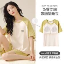 2025�¿�����ѝ�������b˯���Ԏ��؉|��ļ���ͨ�Ҿӷ����⴩