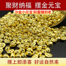 ����ɳ������С��Ԫ���[���½�ٸ��׾ی��������͏d�k���Ҕ[��