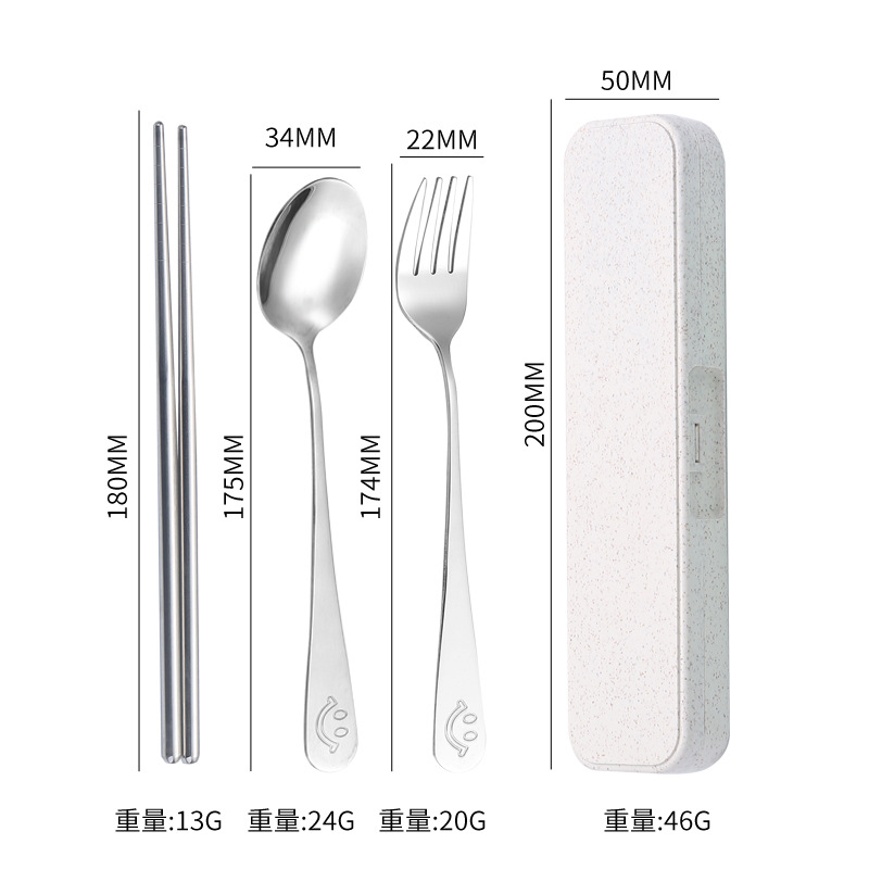 [410] 스마일리 베이지 소 접합 박스 3 개 세트