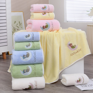 Factory wholesale coral fleece towel cartoon moon bear embroidery towel bath towel home couple towel bath towel suit