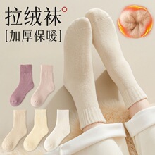 �m��Ů�ﶬ������ӽq�Ӻ���q�mëȦ���q�m����Ů�m�LͲ�m��ɫ