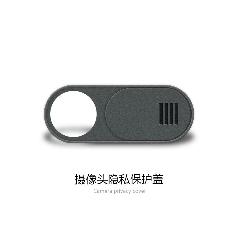 Suitable for Tesla Model 3 New Version Lens Protective Cover, Camera Privacy Protection Sticker Accessories