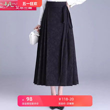 新中式提花马面裙半身裙女2024夏季新款高腰中长款气质显瘦百褶裙