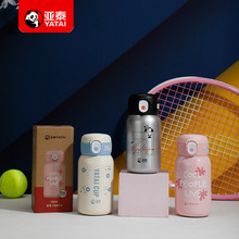 ��̩���ر���ͯˮ��������Ů���ɐ۱�y����316���P䓱��W����