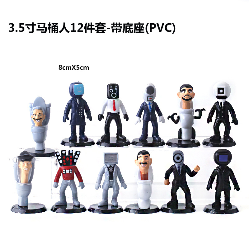 Toilet Man TV Monitor hombre muñeca Titan Monitor hombre y toilet hombre de juguete hecho a mano modelo de hombre de audio