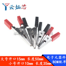 �{�~�A�o�׊A�Ӵ�̖���A�yԇ�A�Դ�A��܇��늳ش���ƿ늾��A