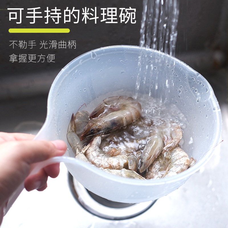 Japanese-style kitchen cooking bowl with scale multi-purpose pointed mouth cooking bowl with handle stackable baking bowl