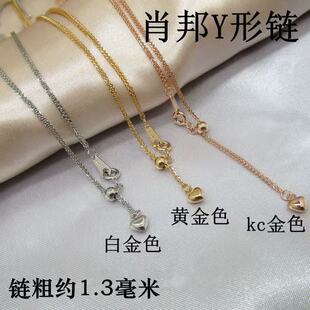 ���{��Ф��� S925���y��Ů�y��f��� 24k��ɫ kc��ë��朲��y