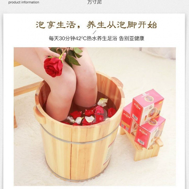 [40高杉木泡脚木桶足浴桶洗脚盆木桶泡脚木盆家用带盖足三里厂批发]