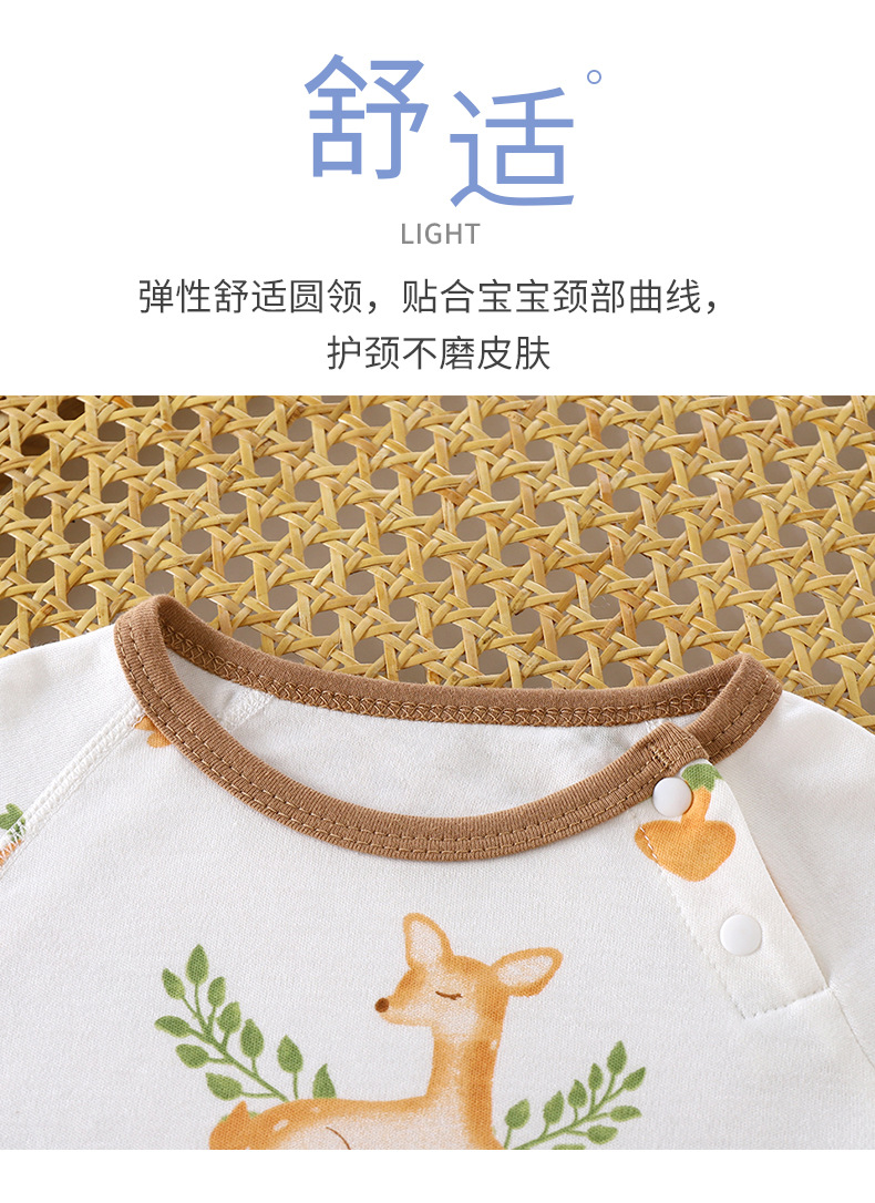 无骨睡裙睡袍A版 (4).jpg